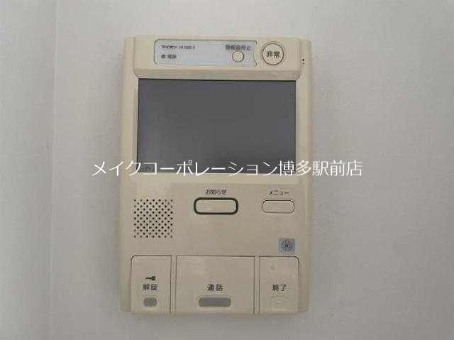 エレガンス秋山 その他6