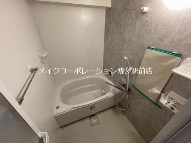 エレガンス秋山 風呂画像