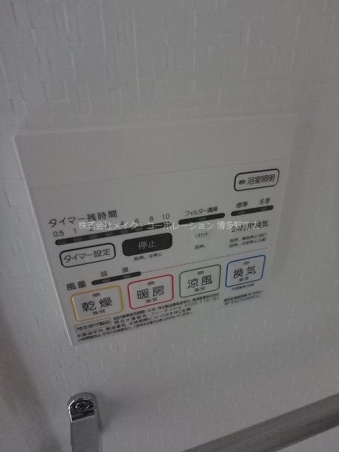 M･Rレジデンス博多 その他5