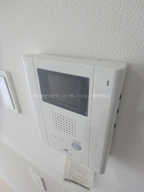 M･Rレジデンス博多 その他6