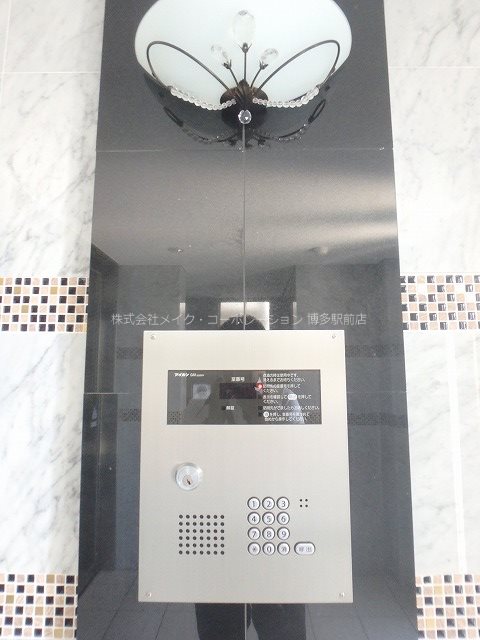 M･Rレジデンス博多 その他16