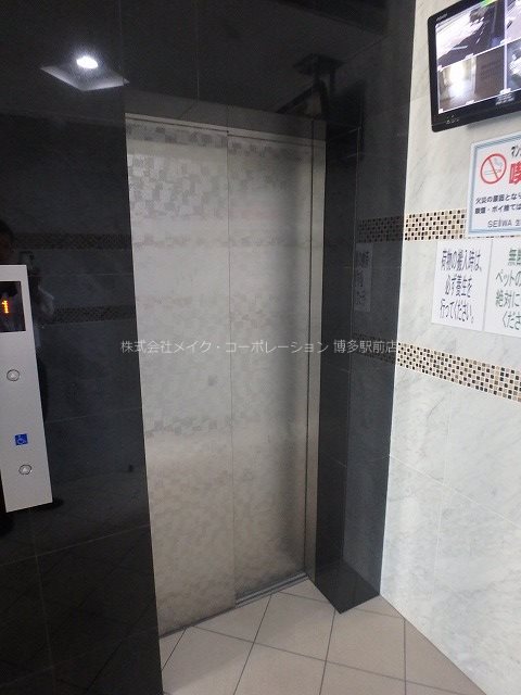 M･Rレジデンス博多 その他17