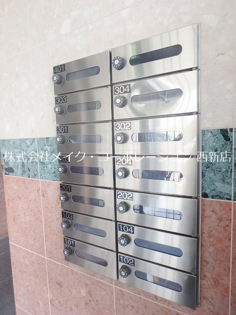 SKコーポ02 その他外観1