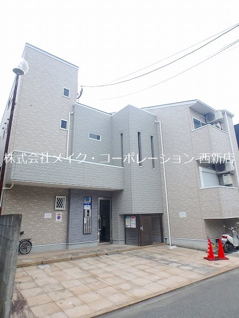 スクエア別府 外観