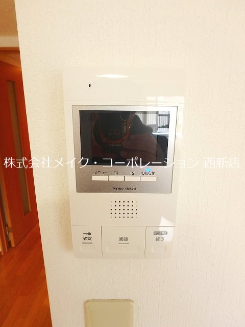 セキュリティ スクエア別府 その他3