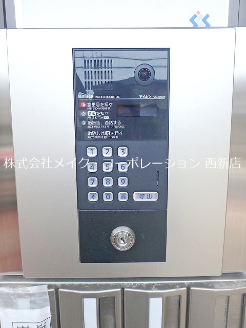 セキュリティ スクエア別府 その他外観2