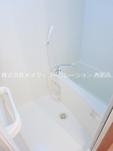 バス スクエア別府 風呂画像