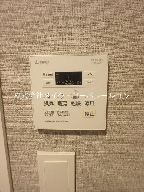 他設備 RESIDENCE城西 その他3