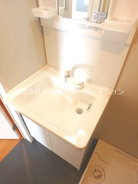 シエル次郎丸～ネット無料～ その他8