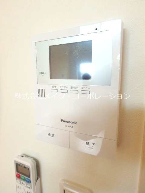 シエル次郎丸～ネット無料～ その他13