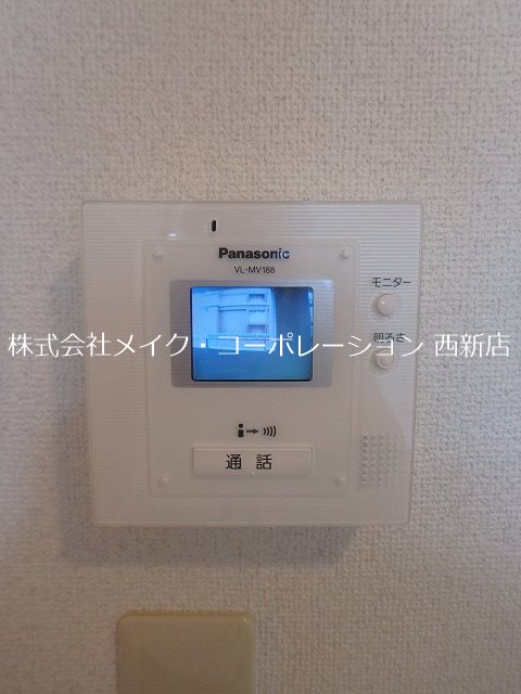 姪浜きどビル その他4