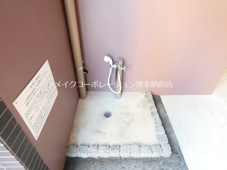 他共有部分 ブラン東光 その他12