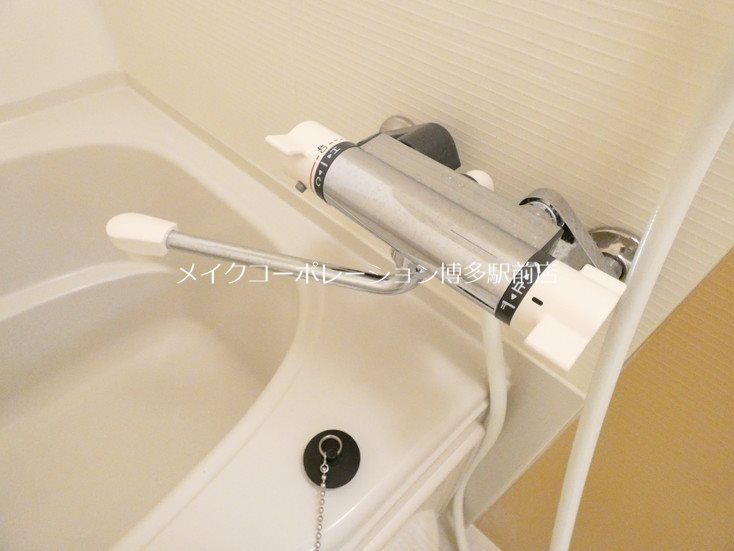 バス ブラン東光 その他15