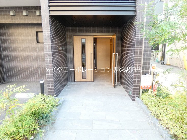 エントランス ブラン東光 その他23