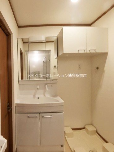 エルコム筑紫丘Ⅱ その他1