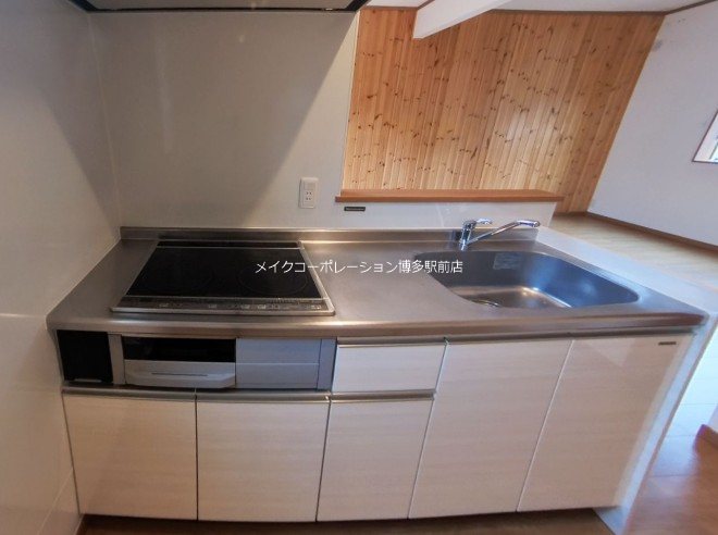 エルコム筑紫丘Ⅱ キッチン