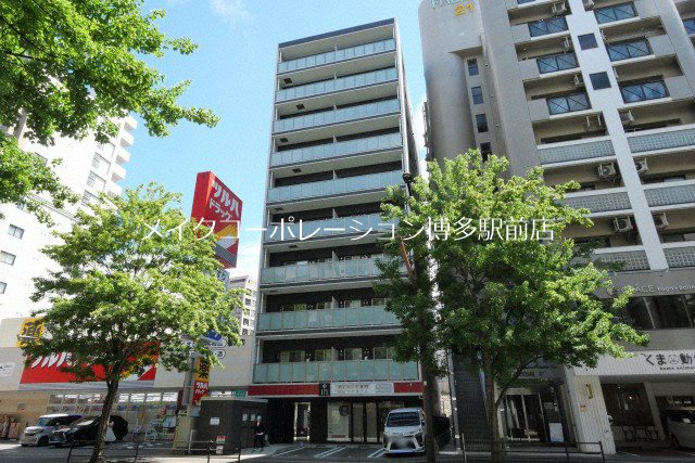 マルコビル平尾 外観