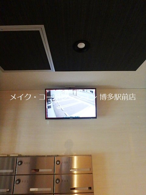 マルコビル平尾 その他14