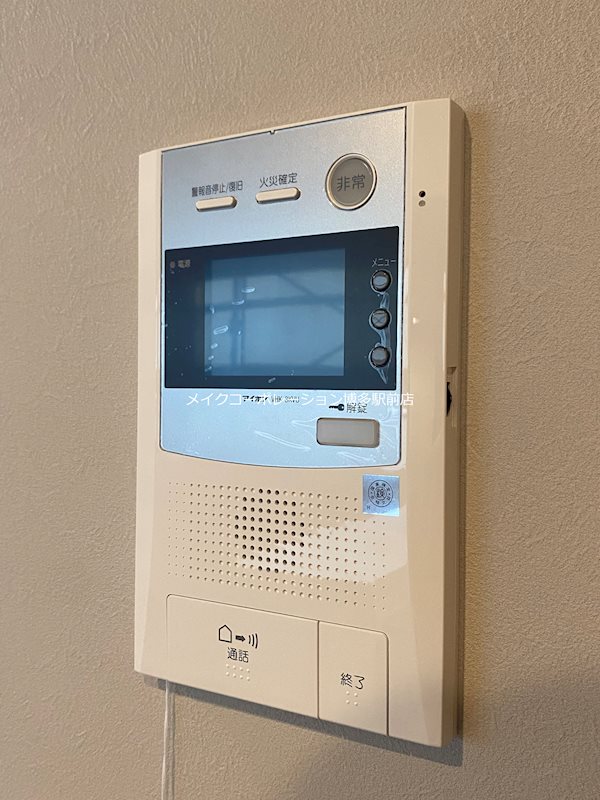 AQUA　MAMA博多駅南 その他5