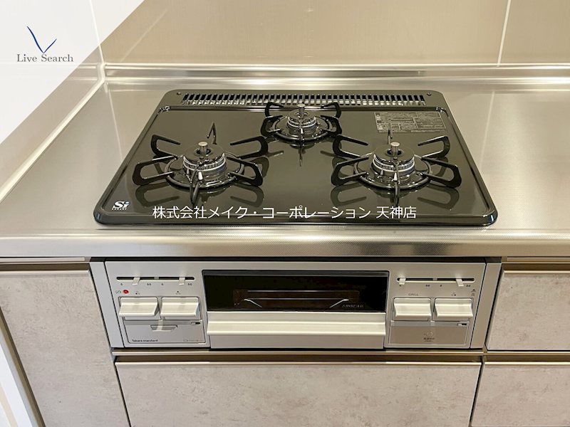 その他 ジェイグランコート大濠公園 その他29