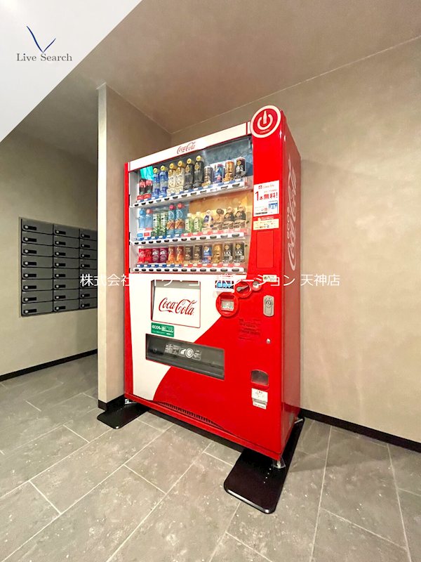 その他 ジェイグランコート大濠公園 その他30