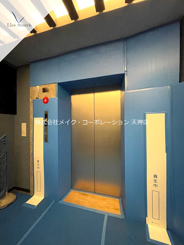 その他 ジェイグランコート大濠公園 その他31