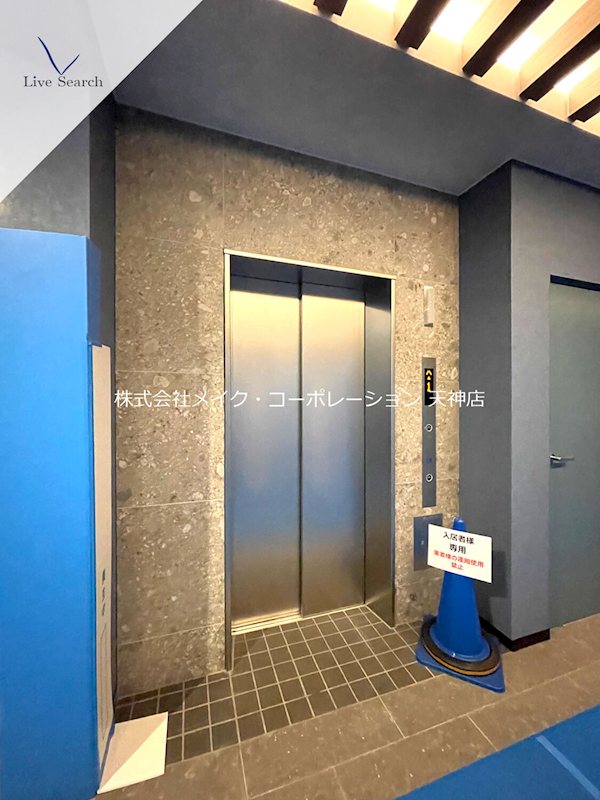 その他 ジェイグランコート大濠公園 その他32