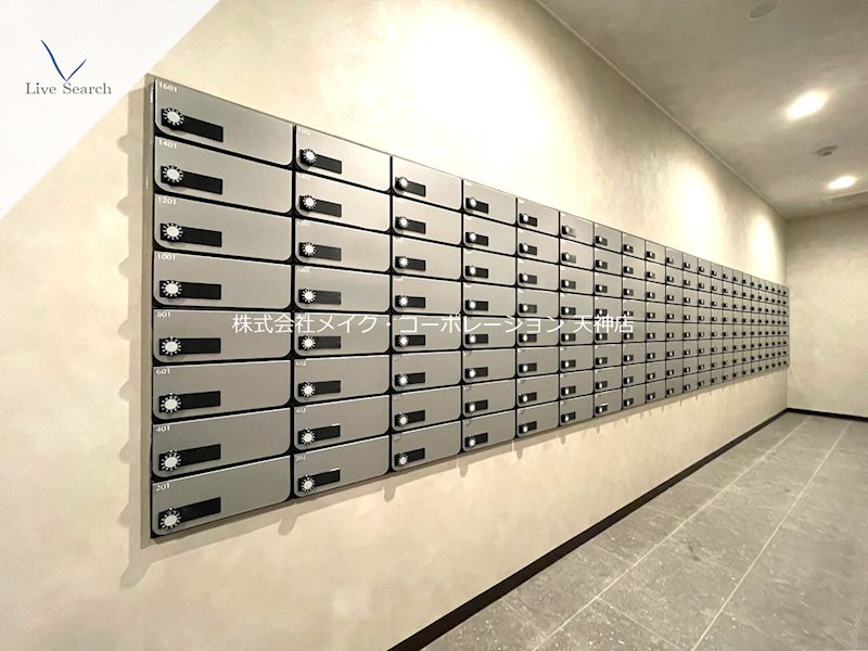 その他 ジェイグランコート大濠公園 その他37