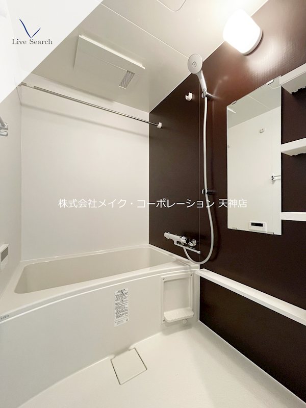 バス ジェイグランコート大濠公園 風呂画像