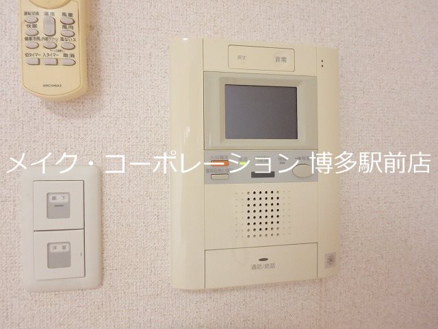 エステムコート博多駅前アヴェール その他5