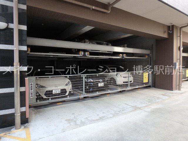 エステムコート博多駅前アヴェール その他12