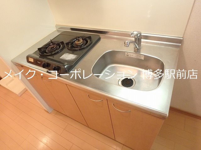 エステムコート博多駅前アヴェール キッチン