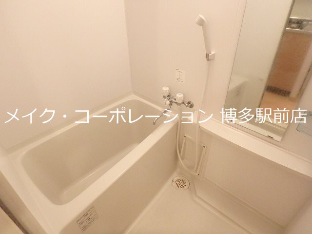 エステムコート博多駅前アヴェール 風呂画像