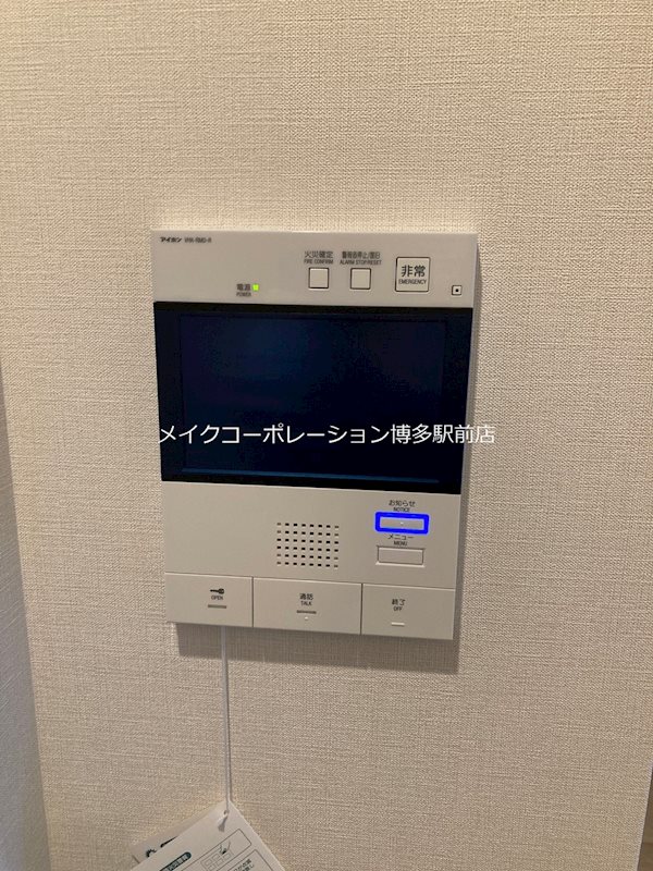 セキュリティ デュ・レジア薬院テラス その他6