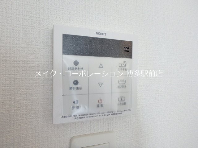 他設備 Felice Storia その他8