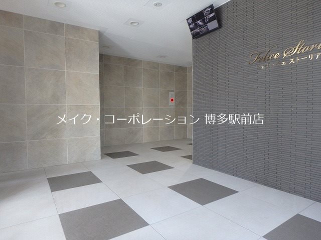 ロビー Felice Storia その他18