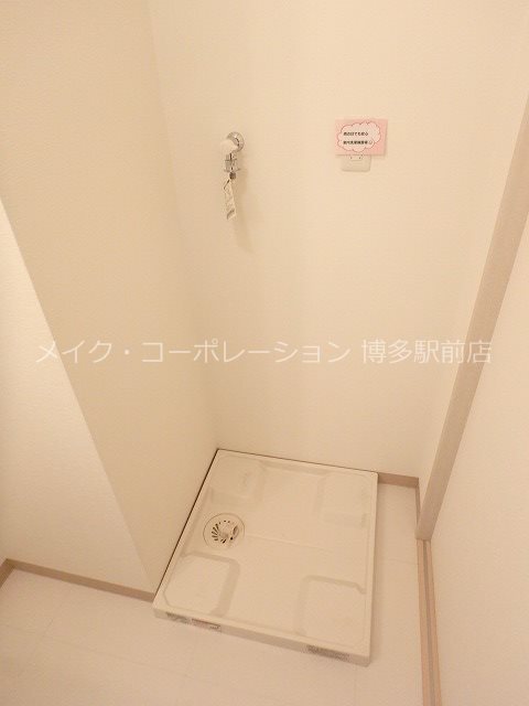 ※入居中の為別部屋写真使用現状優先 エムティースクエア吉塚駅前 その他5