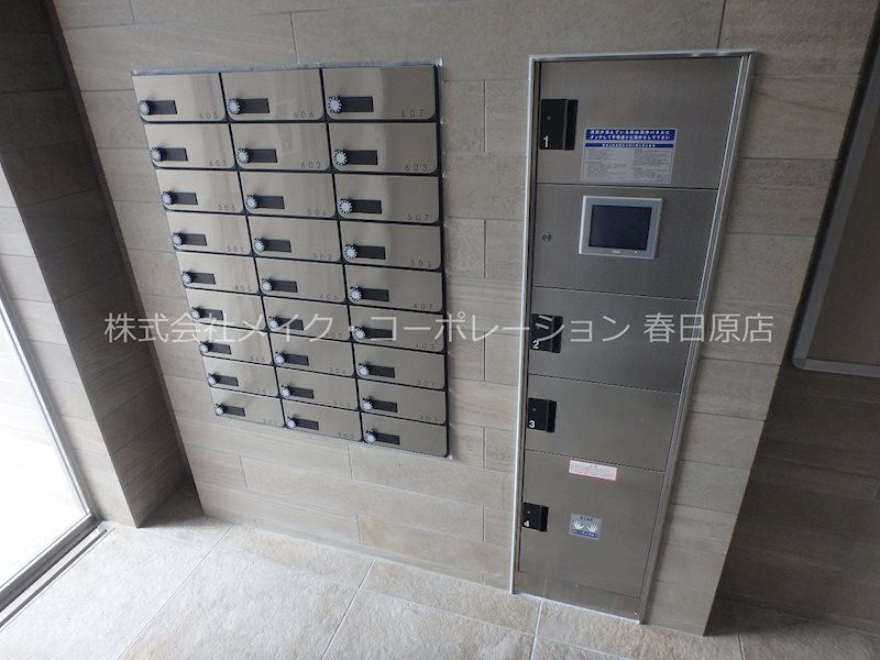 N・Cresia その他8