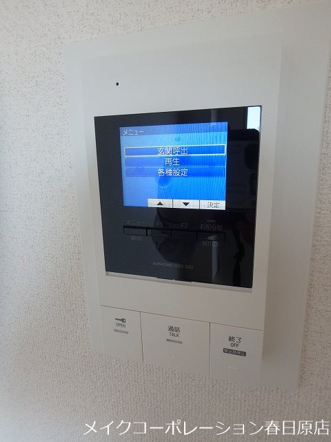 写真は同型タイプ プリエール その他5