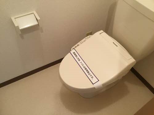 フォーゲル・ハピネス A棟 その他2