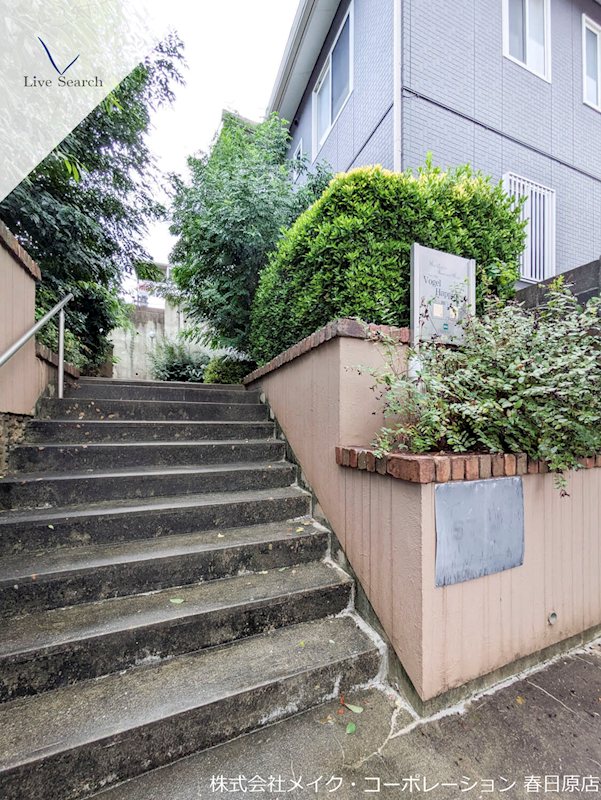 フォーゲル・ハピネス A棟 その他外観3