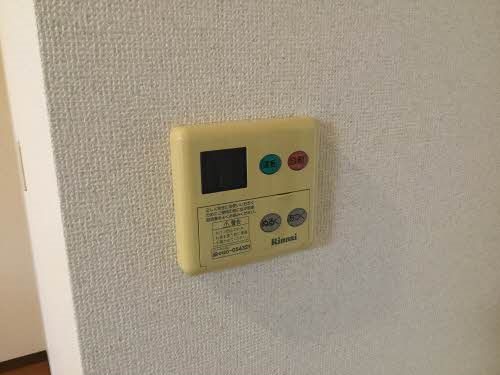 フォーゲル・ハピネス A棟 その他8