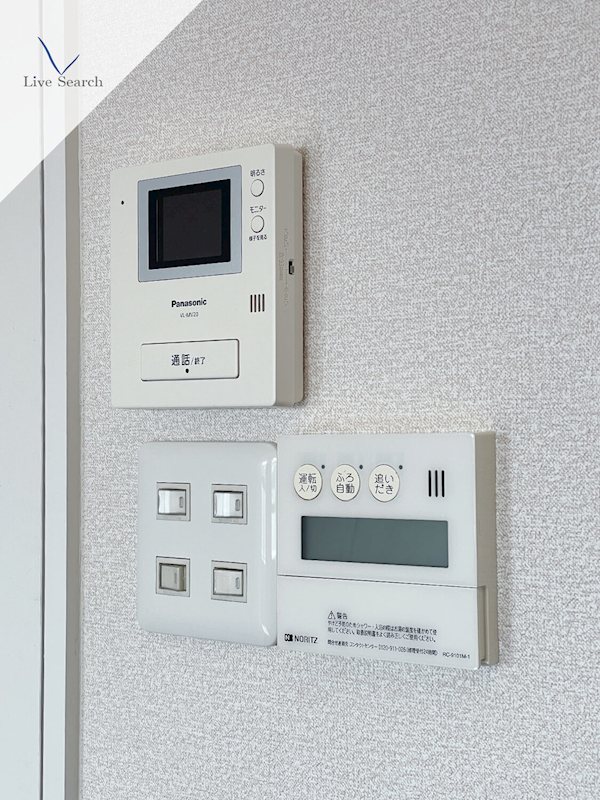 写真は同型タイプ サニーガーデン その他5