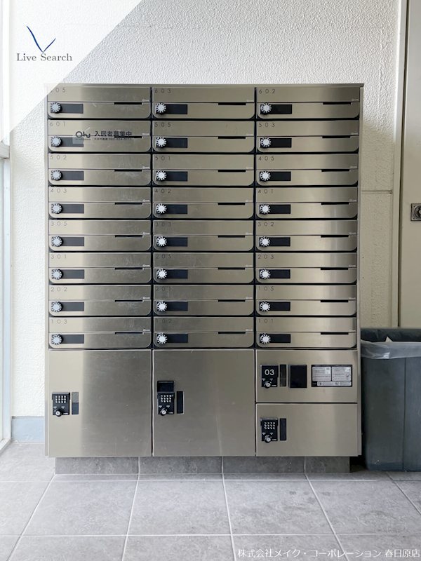 他共有部分 サニーガーデン その他外観2