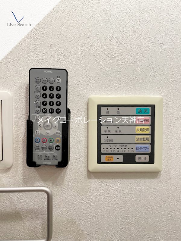 エクセレンシア天神 その他6