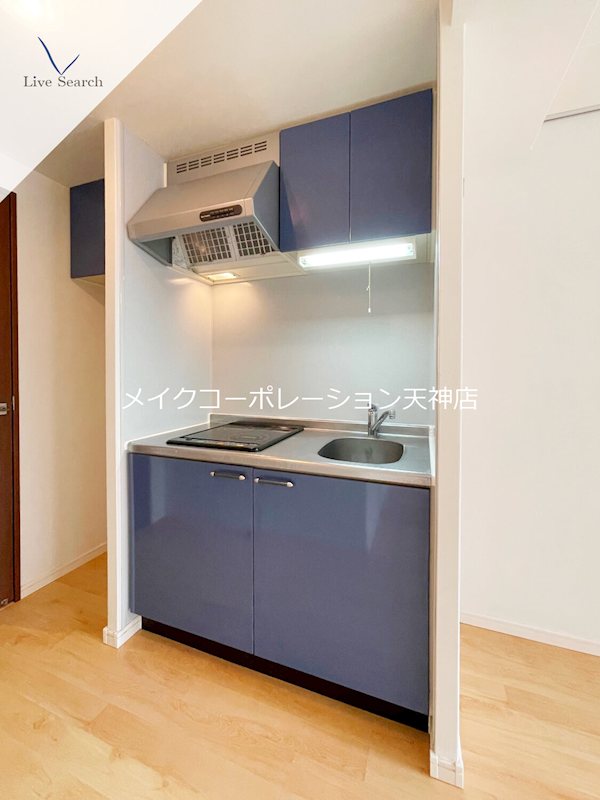 エクセレンシア天神 キッチン