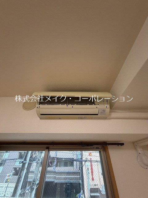 他設備 ドミール西新~ネット無料~ その他4
