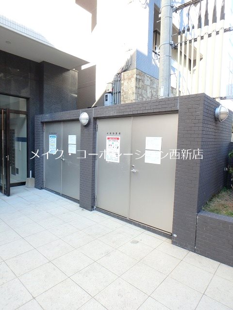 他共有部分 ドミール西新~ネット無料~ その他外観5