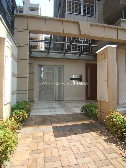 エントランス レジディア天神南 その他7