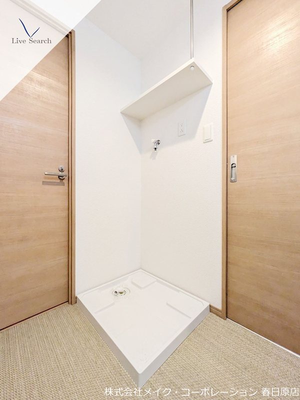 他設備 BPRレジデンス高宮 その他11